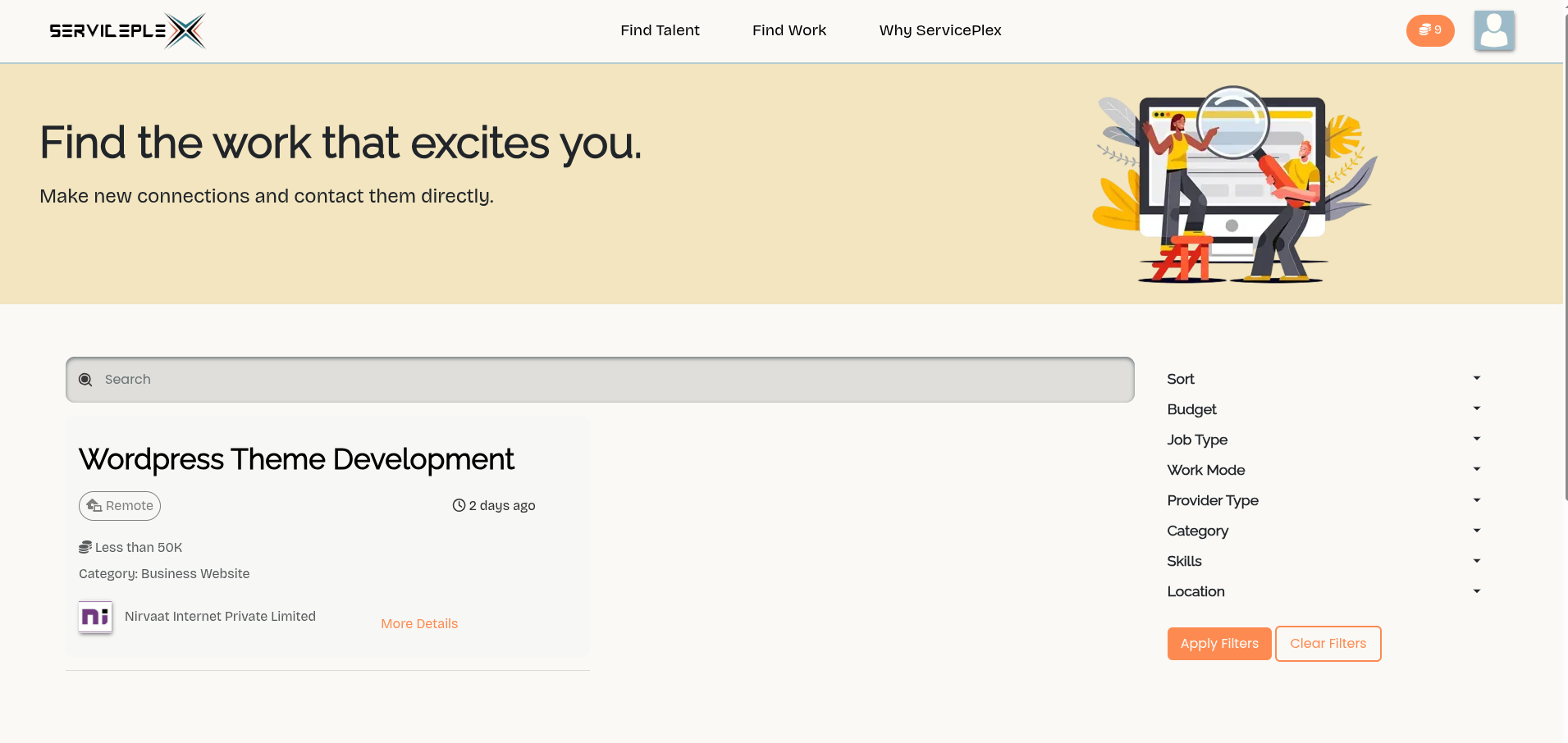 Project posted desktop