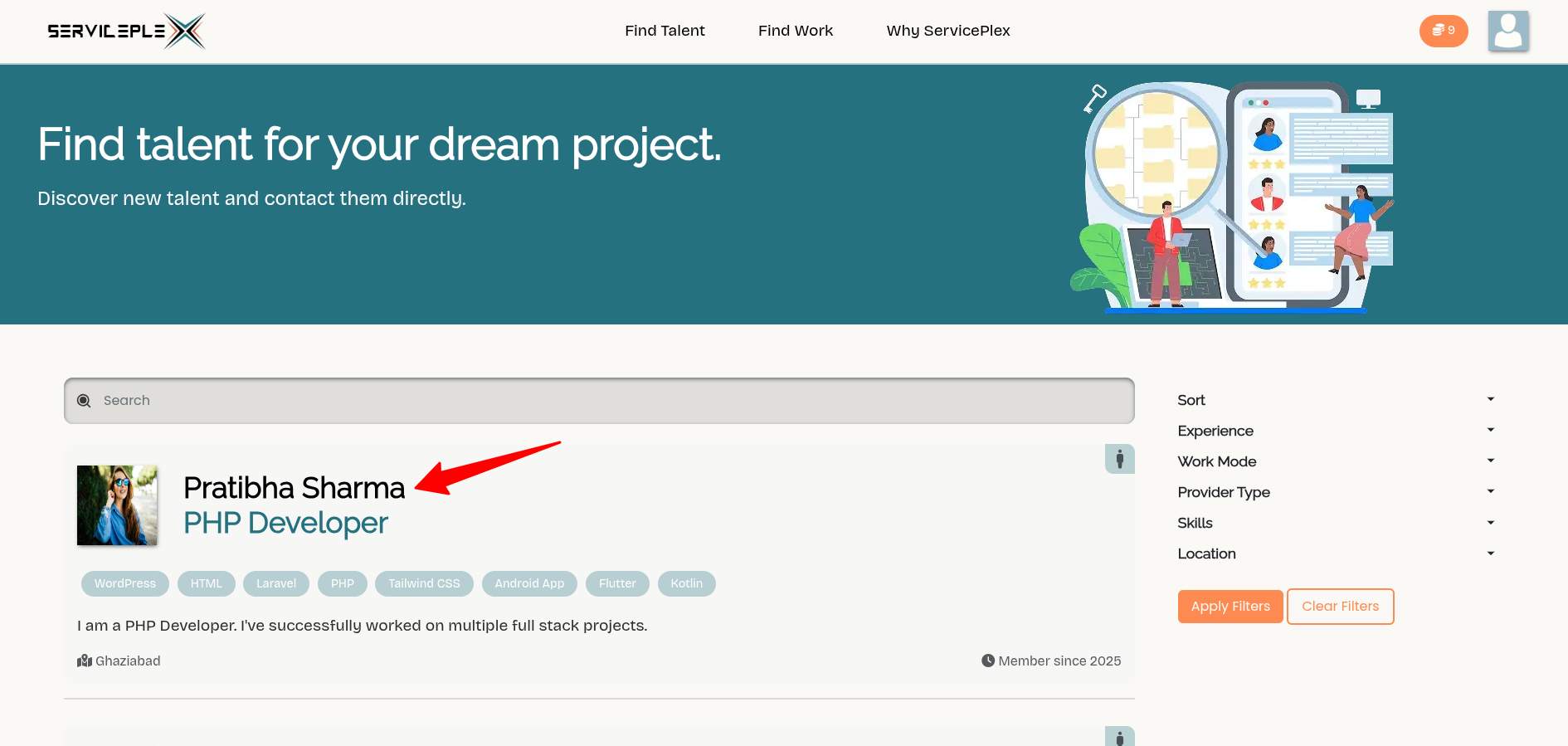 Want to hire a seller desktop